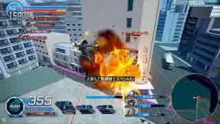 【AAA】世界を縛る為の力 12ボーラ目【支援型ニンジャ】