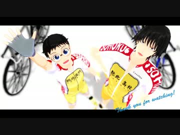 【ペダルMMD】今泉くんと+テトロドトキサイザ２号【モデル配布】