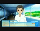 わーすと☆コンタクト#09