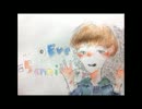 Eveくん５周年記念