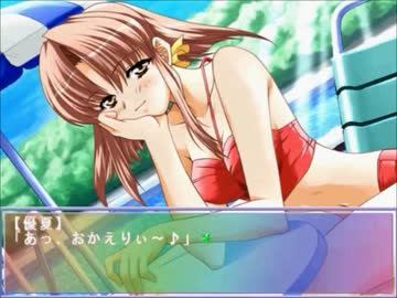 滅茶苦茶怖面白い 恋愛サスペンスゲーム 【Never7】 part19