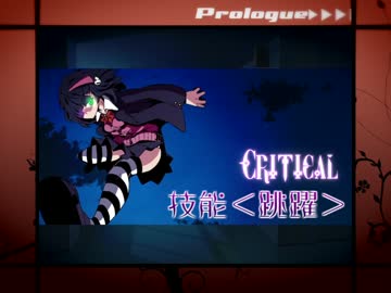 【第4回うっかり卓ゲ祭り】酔いどれくとぅるふ！【CoC】