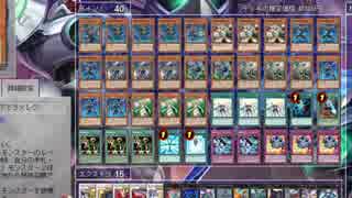 【遊戯王ADS】ライトロード軸インフェルノイド【ゆっくり解説】