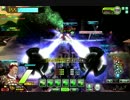 [SS5]コクレイのボーダーブレイク番外編　キニシュユニオンでTXP重