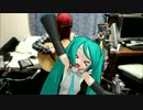 ソロギター演奏　"Packaged"  【初音ミク】