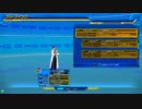 【AA鏡磨】サイファー着てるよ【18,21】