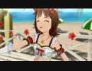 【春研】天海春香ソロ「Brand New Day!」トラスティフォーチュン