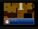 けいおん！のRPGを作ってみました2nd PART27