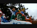 【TDL】ディズニー・サンタヴィレッジ・パレード3rd親子ポジ【141124】
