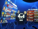 【戦場の絆】サイド7.44 アクト【なつめ】 ID2バー 5クレ目2戦目 11/25