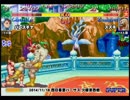 スパIIX 西日暮里バーサス火曜東西戦 2014/11/25 2/3