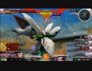 【EXVSMB】新・キュベレイ乱舞 その10