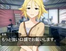 音葉「ゆっりゆっらっらっらっらゆるゆり♪」千秋「…ゆるい？」