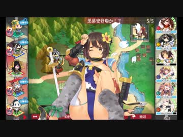 【城プロ】籠城戦BGM【10分耐久】
