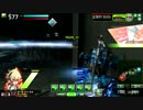 EX3　ボーダーブレイクACEを目指して第４１回