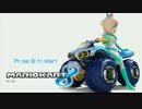 【実況】中途半端勢のマリオカート８【part3】
