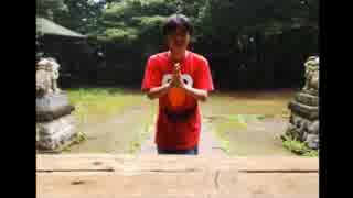 2014年07月09日 続・多摩湖周辺、森の神社巡り - 鳩峯八幡神社 Part1
