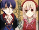 【実況】お菓子の家に監禁されました【６日目】