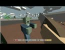 洋ゲーどうでしょう。 unturned編第一夜