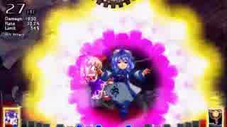 【非想天則】色んなキャラで非想天則します【ニコ生TS】　15つ目