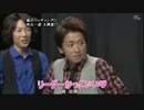 5人わちゃ166