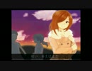 [結月ゆかり]追憶のシオン.
