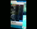 【DDR】Poseidon ESP MarvelousAttack HS4.5 (Played.AKANEMA3)