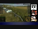 【WoT】【ゆっくり実況】置き偵の掟-マリノフカ-通常戦-東-南側