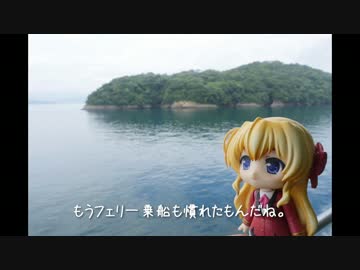 ニート、旅をする【78＆79日目】