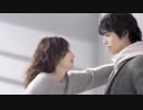【CM】 グラムール・セールス 逆壁ドン篇 YOU 斉藤工