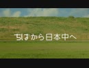 ｃｍ新しいの