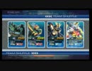 EXVSFB：ダメダメケルディムが狙い撃つ！　その104