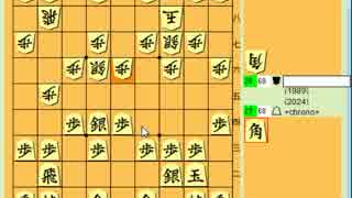 『24将棋実況 117』 ダイレクト向かい飛車 VS 居飛車