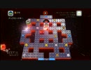 LEGO ムービー･ザ･ゲームをプレイ　その11