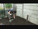 東京東小金井の家〜穴掘り〜