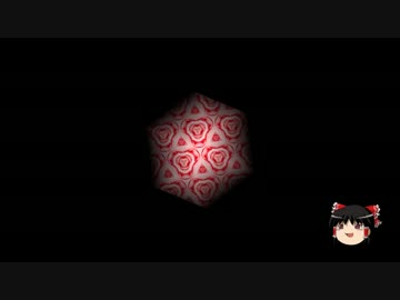 【ゆっくり問答】怪しいテスト【赤裸々】