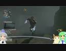 【CoD:AW】常識に囚われないアドバンスな戦場03【ゆっくり実況】