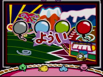 ４人で楽しいたまごっち64 みんなでたまごっちワールド Part 2 ニコニコ動画