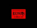 2014/11/24 REDNIQS Revoコメント部分