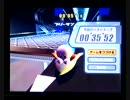 カービィのエアライド FR スチールオーガン ロケットスター 35"52