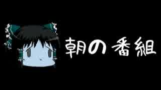 ほぼ日ゆっくり怪談★第106話～第107話★「詰め合わせ」