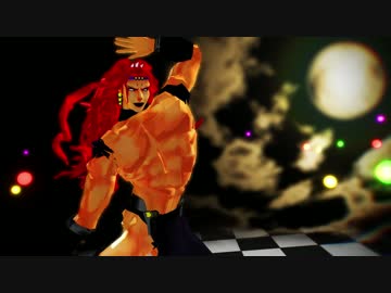 【ジョジョMMD】カーズ様でDarkHorse（鞭ver.2配布）
