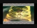 大神をゆるーく実況してみたpart79