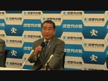 【2014/11/26】西村眞悟前衆議院議員出馬会見ノーカット版