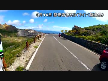 【2014 】v(・∀・)Yaeh! 総集編 Part7