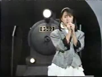 河合その子　青いスタシィオン