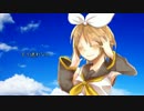 【鏡音リン】Blessing-空と風と鳥たちの唄-【オリジナル】