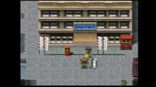 BGMが聴きたくてPAL[神犬伝説]を実況プレイ #04
