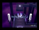 【初見】テイルズ　オブ　シンフォニア　pit50　（赤いHのエンブレム）