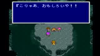 【FF5☆part26】FF初心者がFINAL FANTASYシリーズ1から楽しく実況プレイ♪